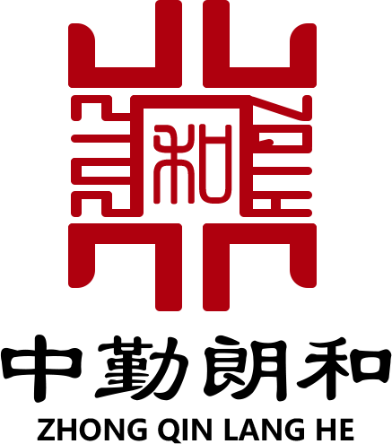 内蒙古中勤朗和会计师事务所的图标