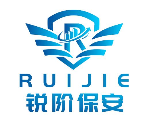 内蒙古锐阶保安服务有限公司的图标