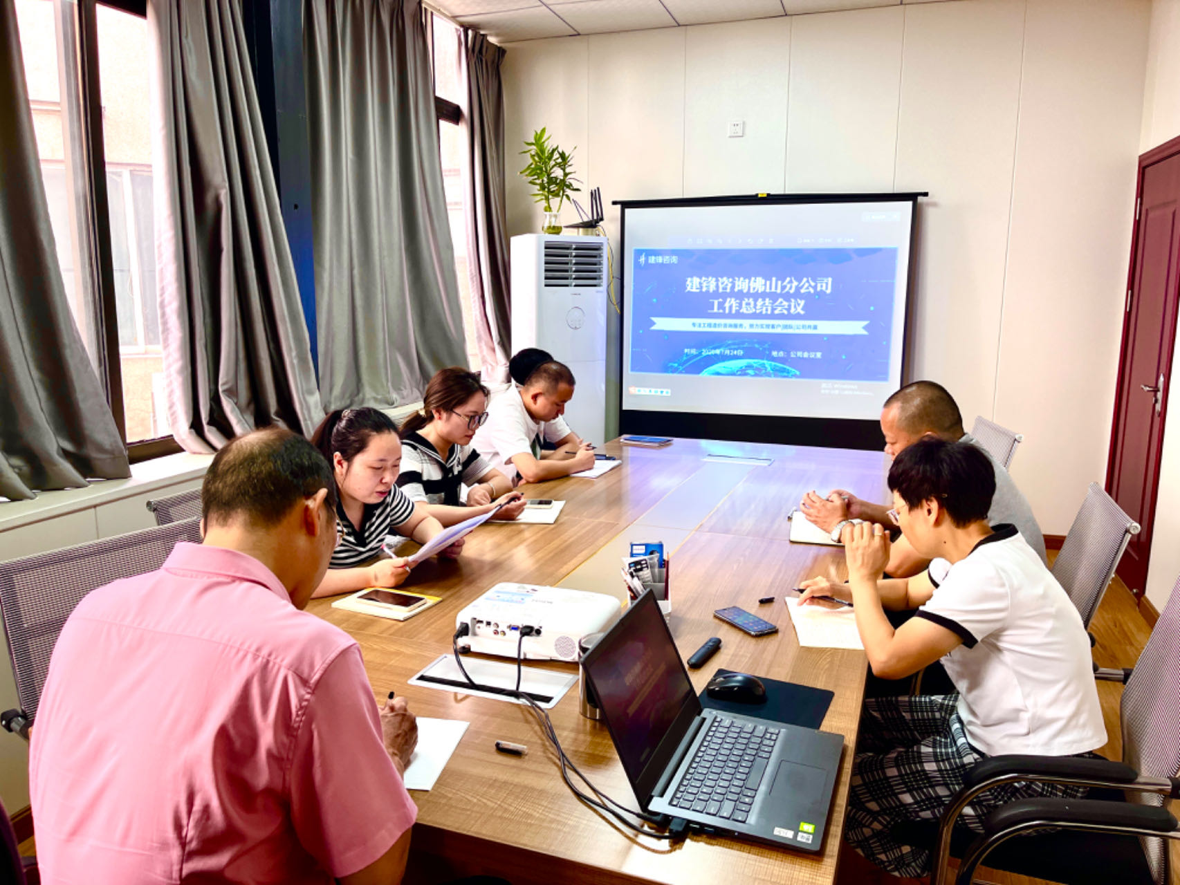 内蒙古XX造价咨询有限公司