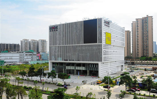 内蒙古XX造价咨询有限公司的图标