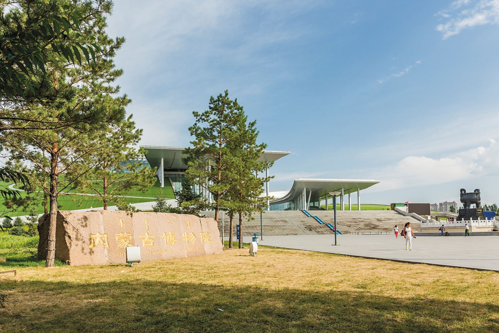 内蒙古博物院
