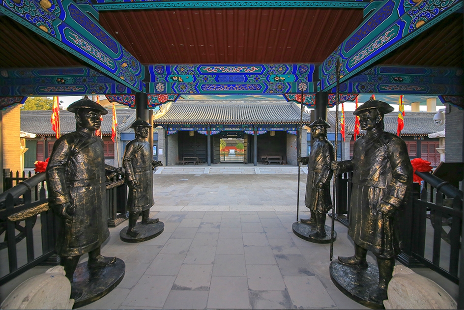 绥远城将军衙署