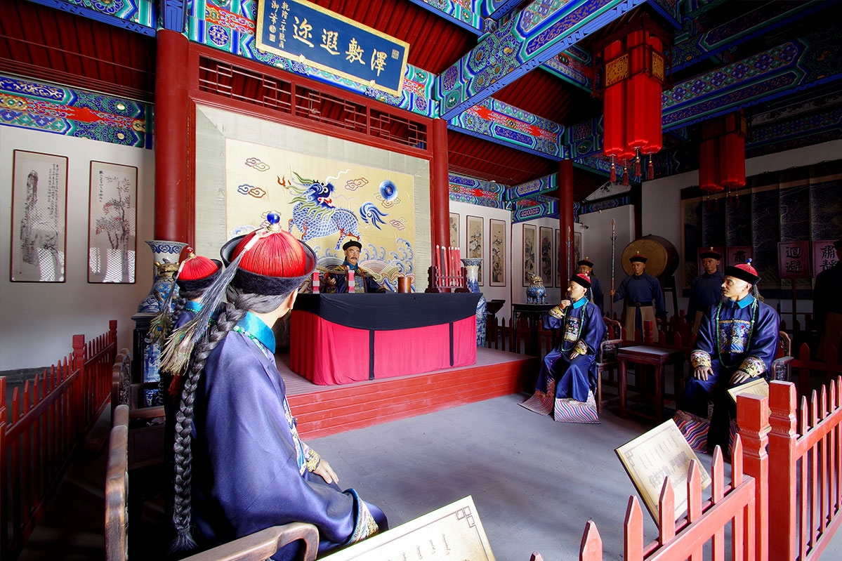 绥远城将军衙署